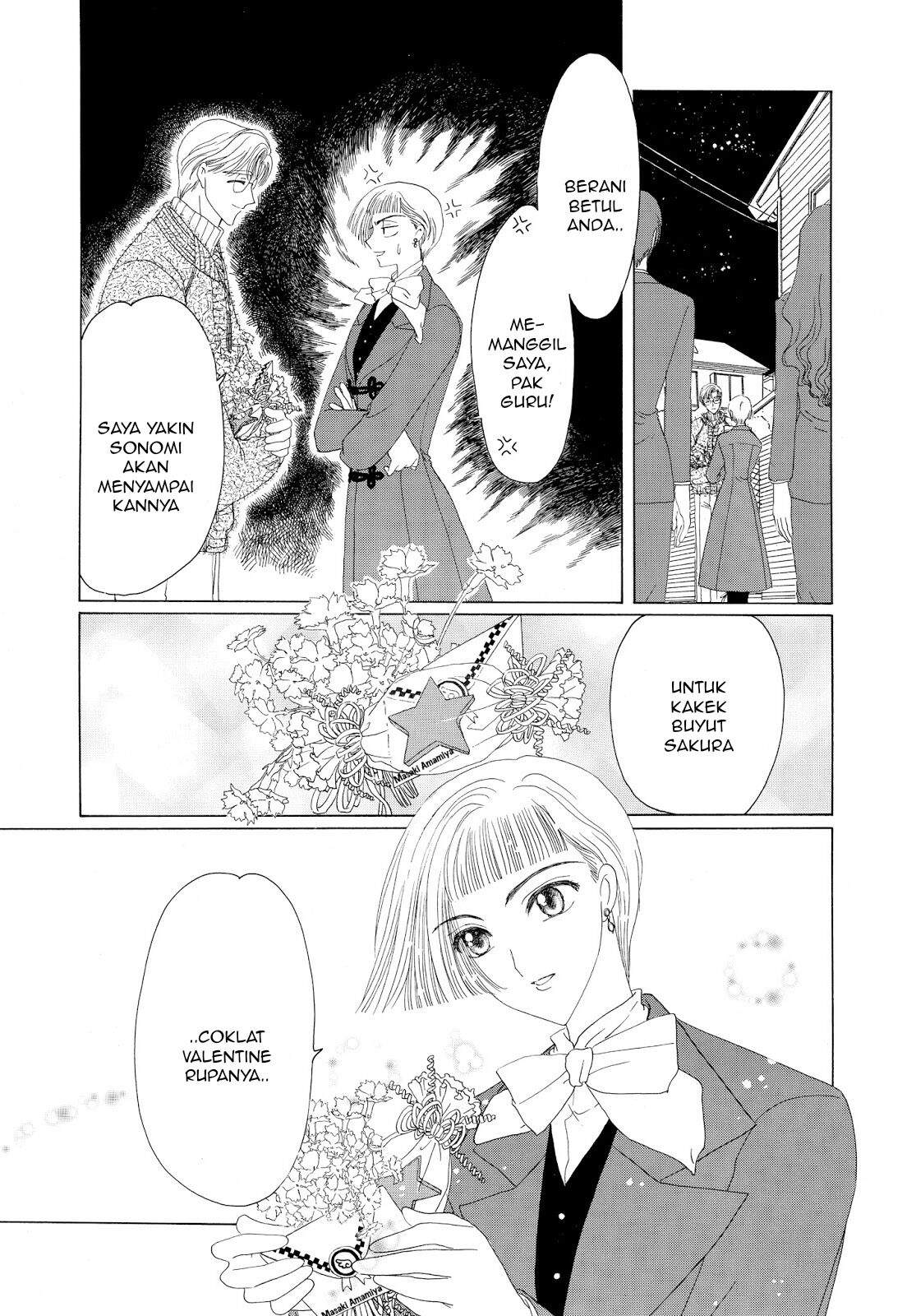 Cardcaptor Sakura Clear Card-hen Chapter 34