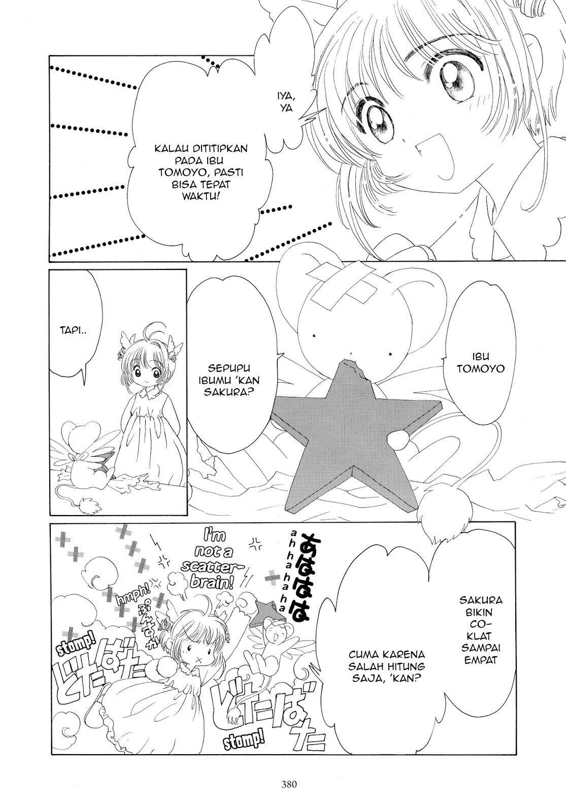 Cardcaptor Sakura Clear Card-hen Chapter 34