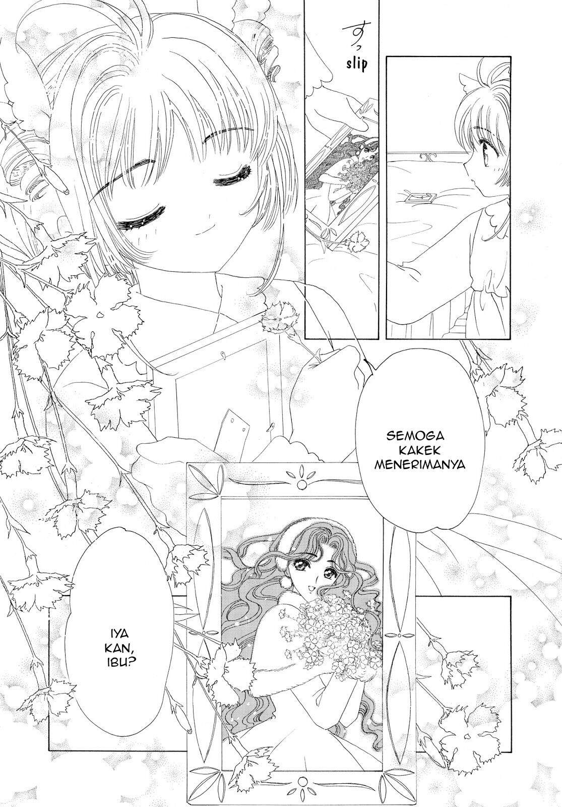 Cardcaptor Sakura Clear Card-hen Chapter 34