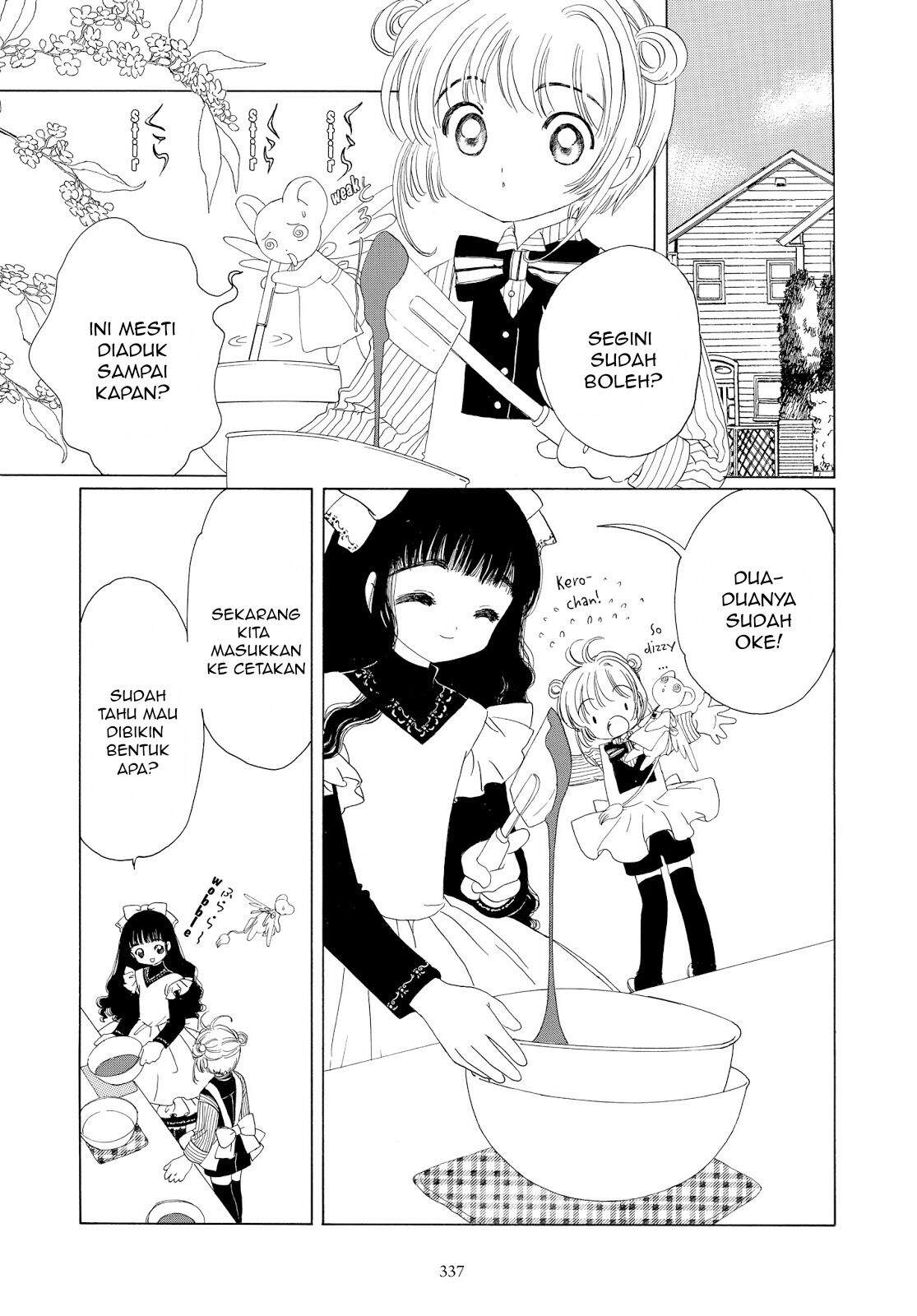 Cardcaptor Sakura Clear Card-hen Chapter 34