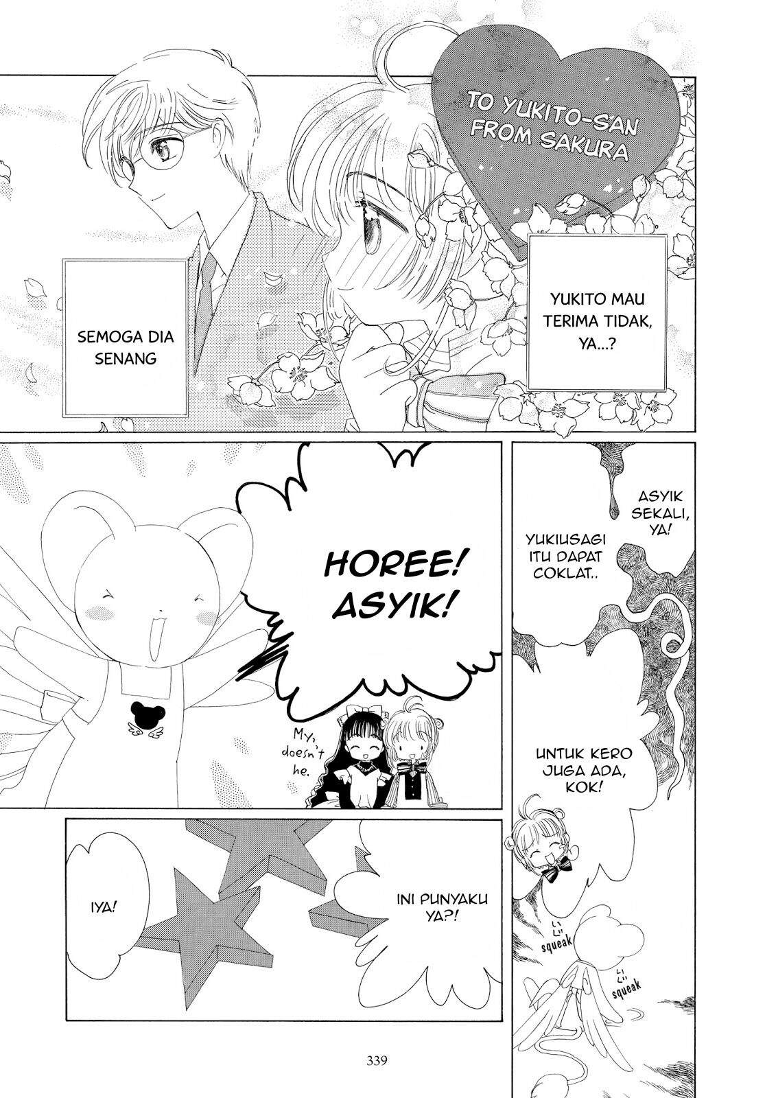 Cardcaptor Sakura Clear Card-hen Chapter 34