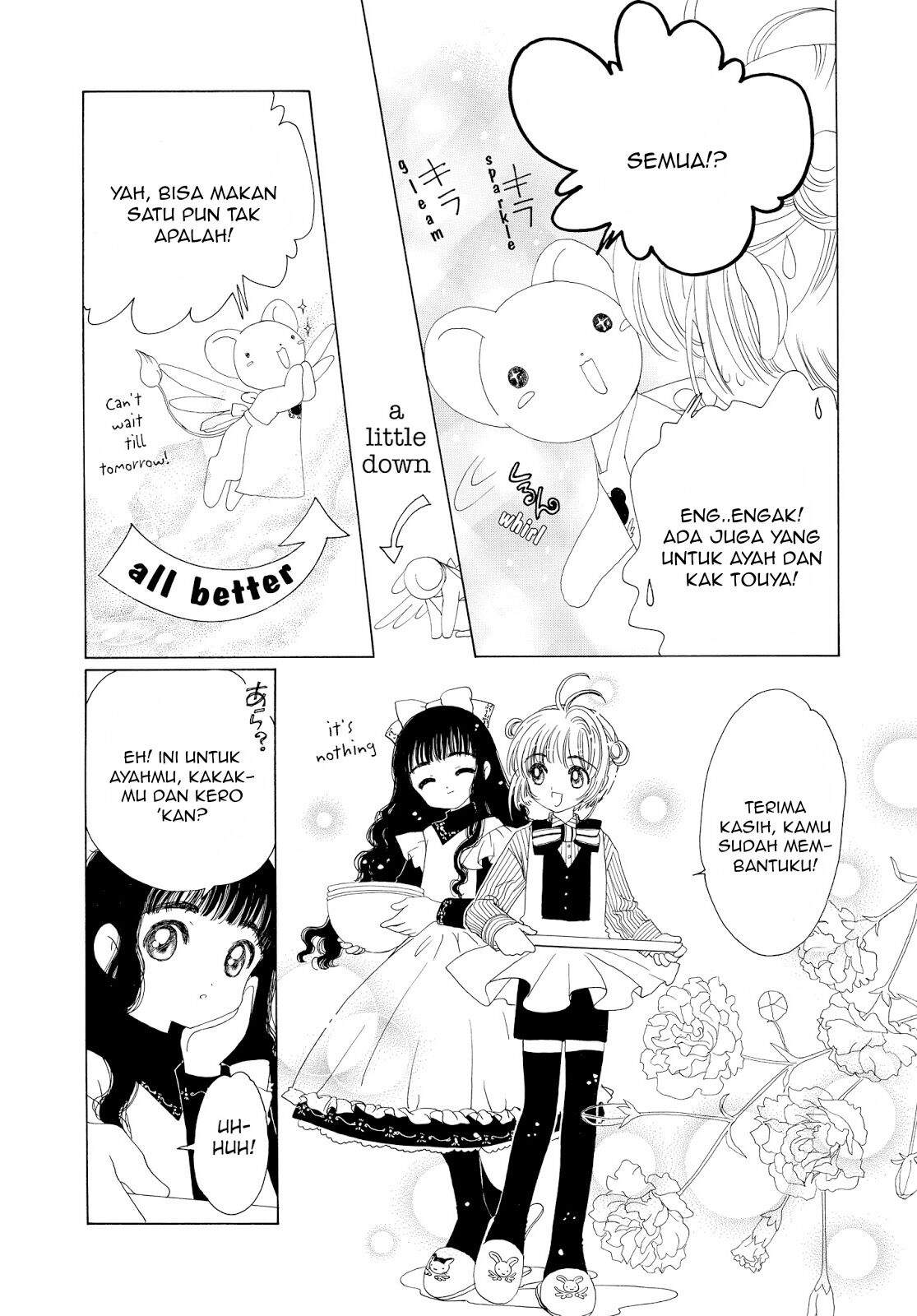 Cardcaptor Sakura Clear Card-hen Chapter 34