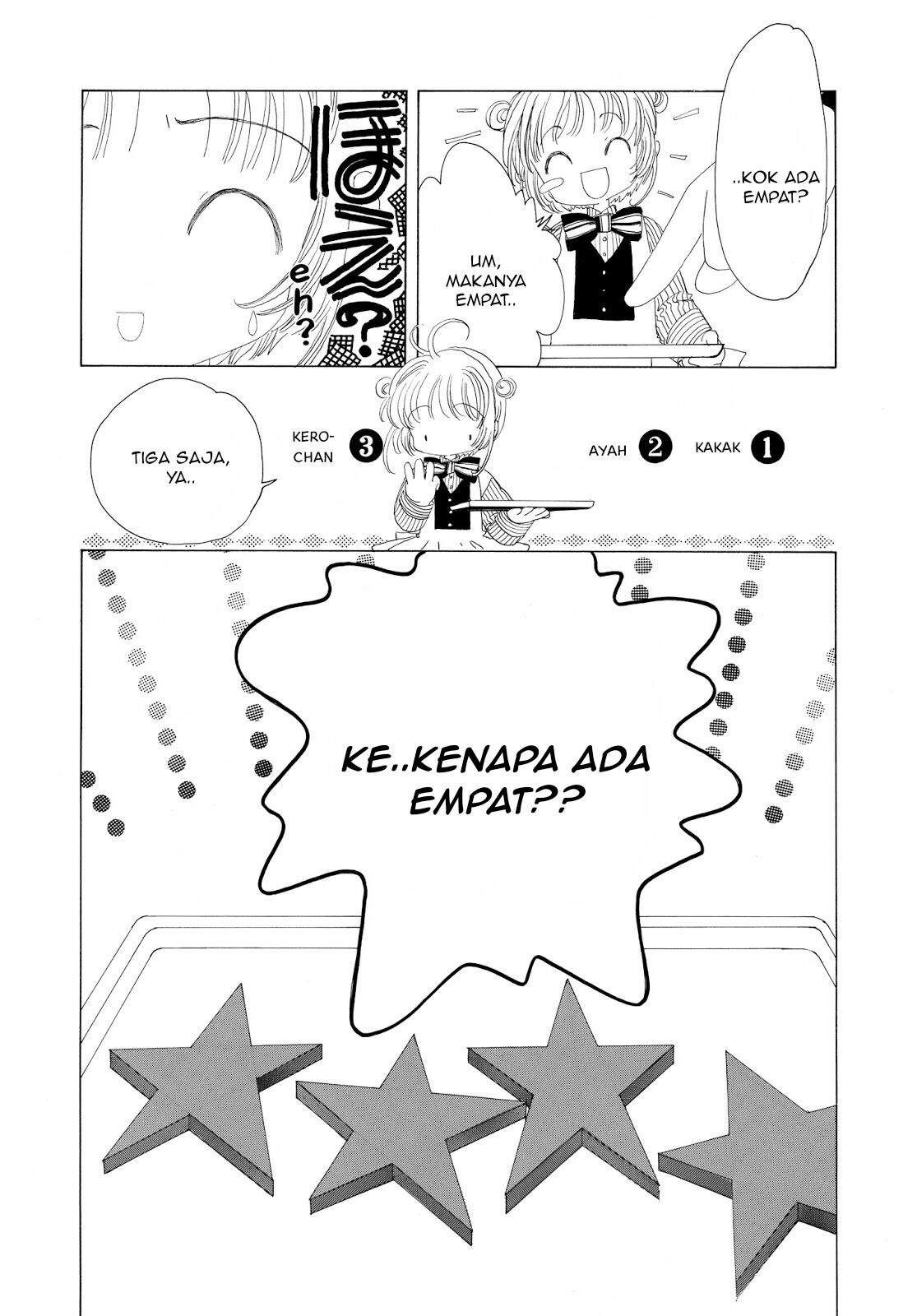 Cardcaptor Sakura Clear Card-hen Chapter 34