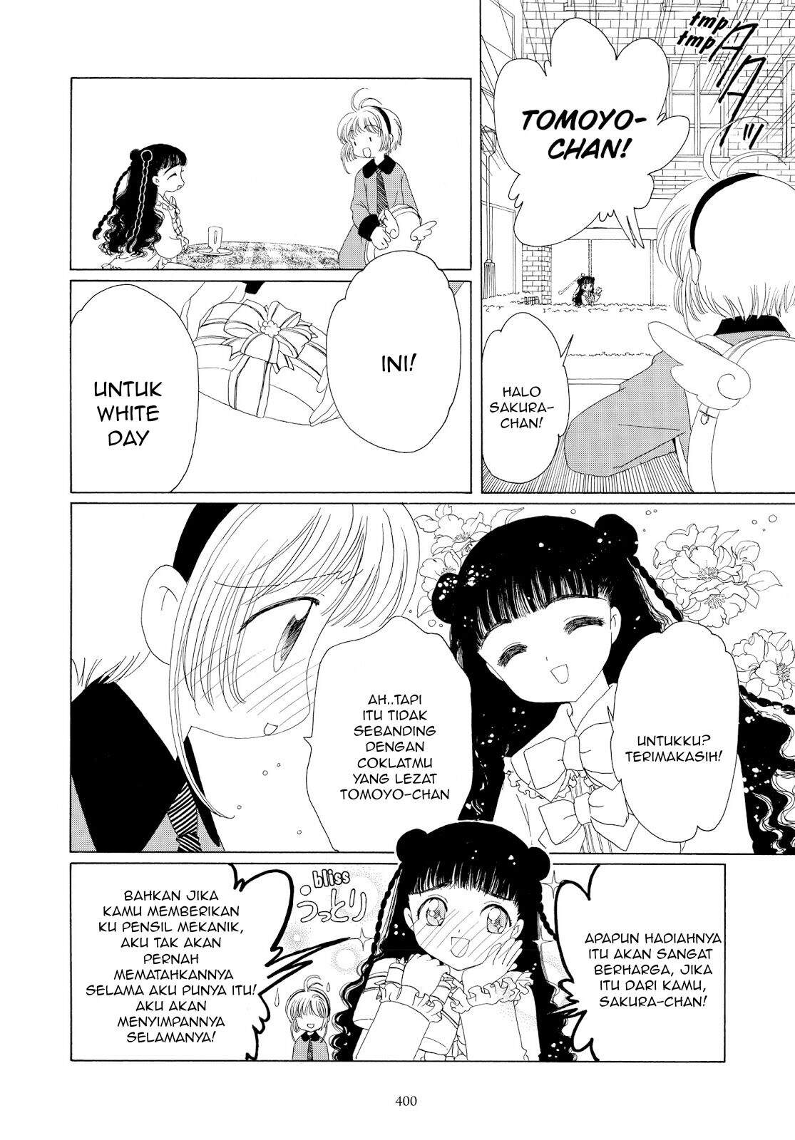 Cardcaptor Sakura Clear Card-hen Chapter 35