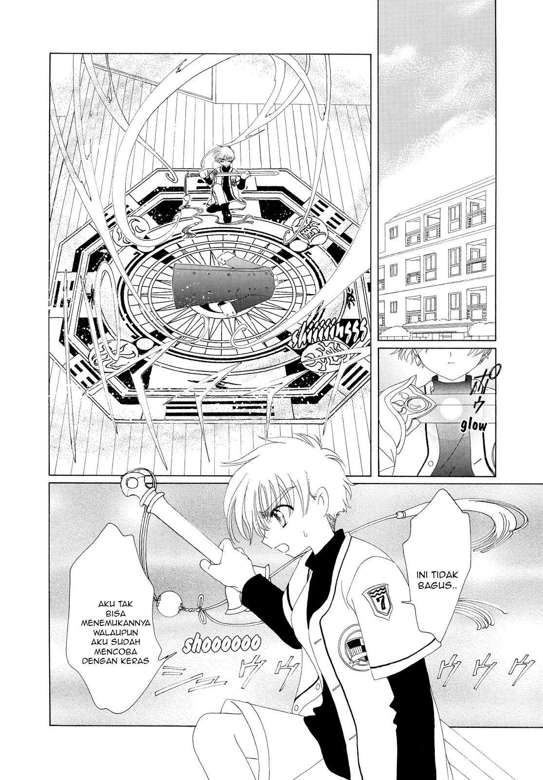 Cardcaptor Sakura Clear Card-hen Chapter 35