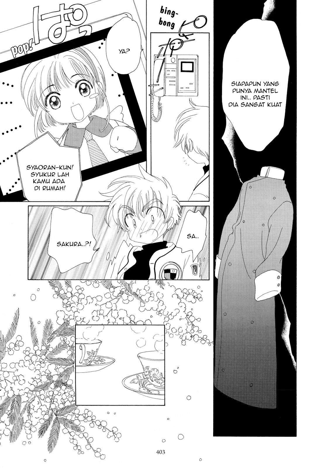 Cardcaptor Sakura Clear Card-hen Chapter 35