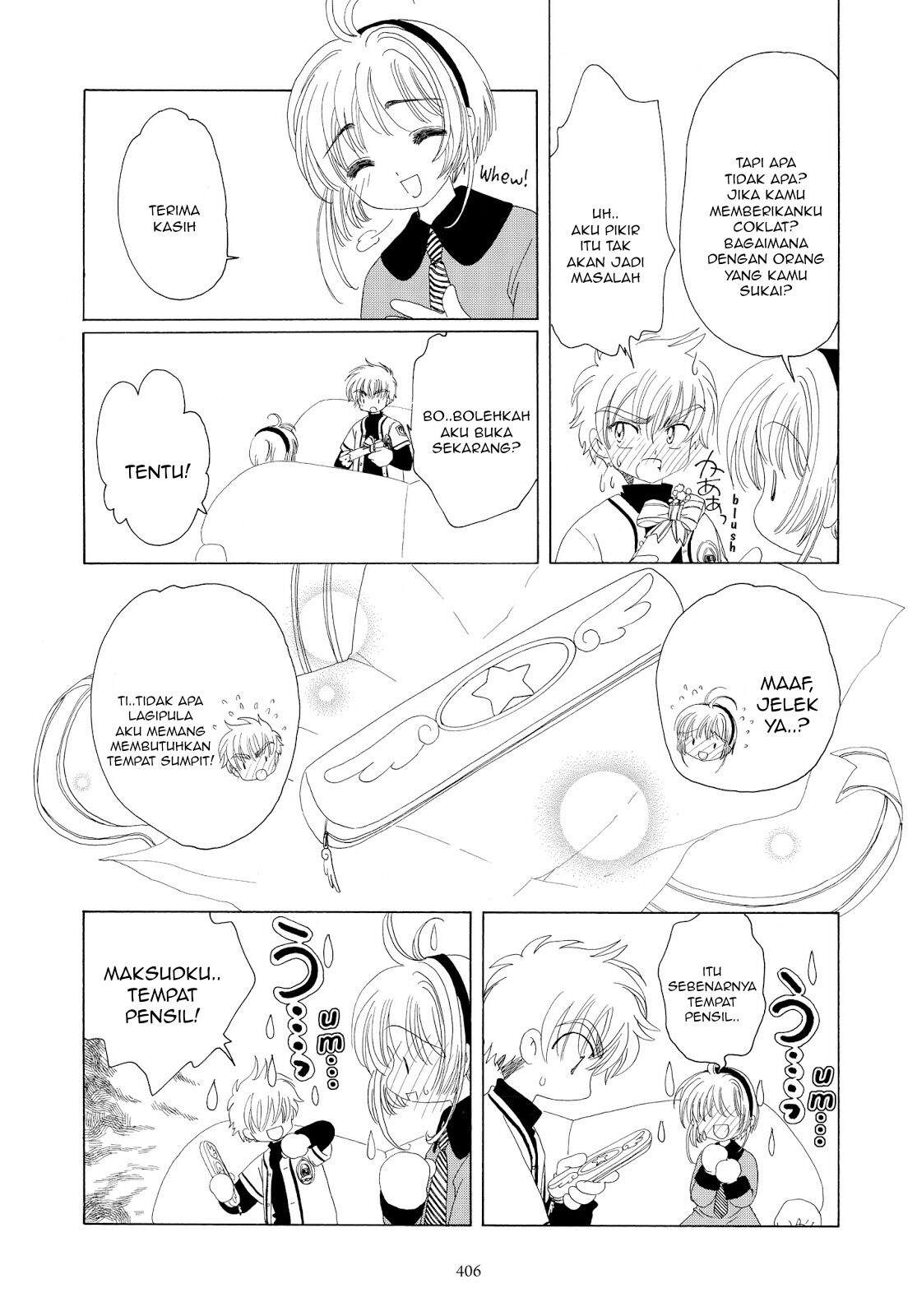 Cardcaptor Sakura Clear Card-hen Chapter 35