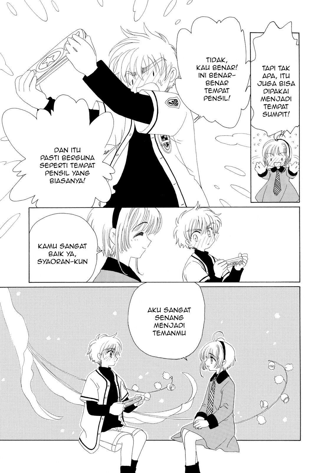 Cardcaptor Sakura Clear Card-hen Chapter 35