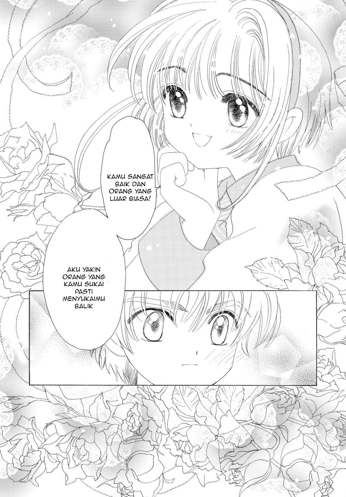 Cardcaptor Sakura Clear Card-hen Chapter 35