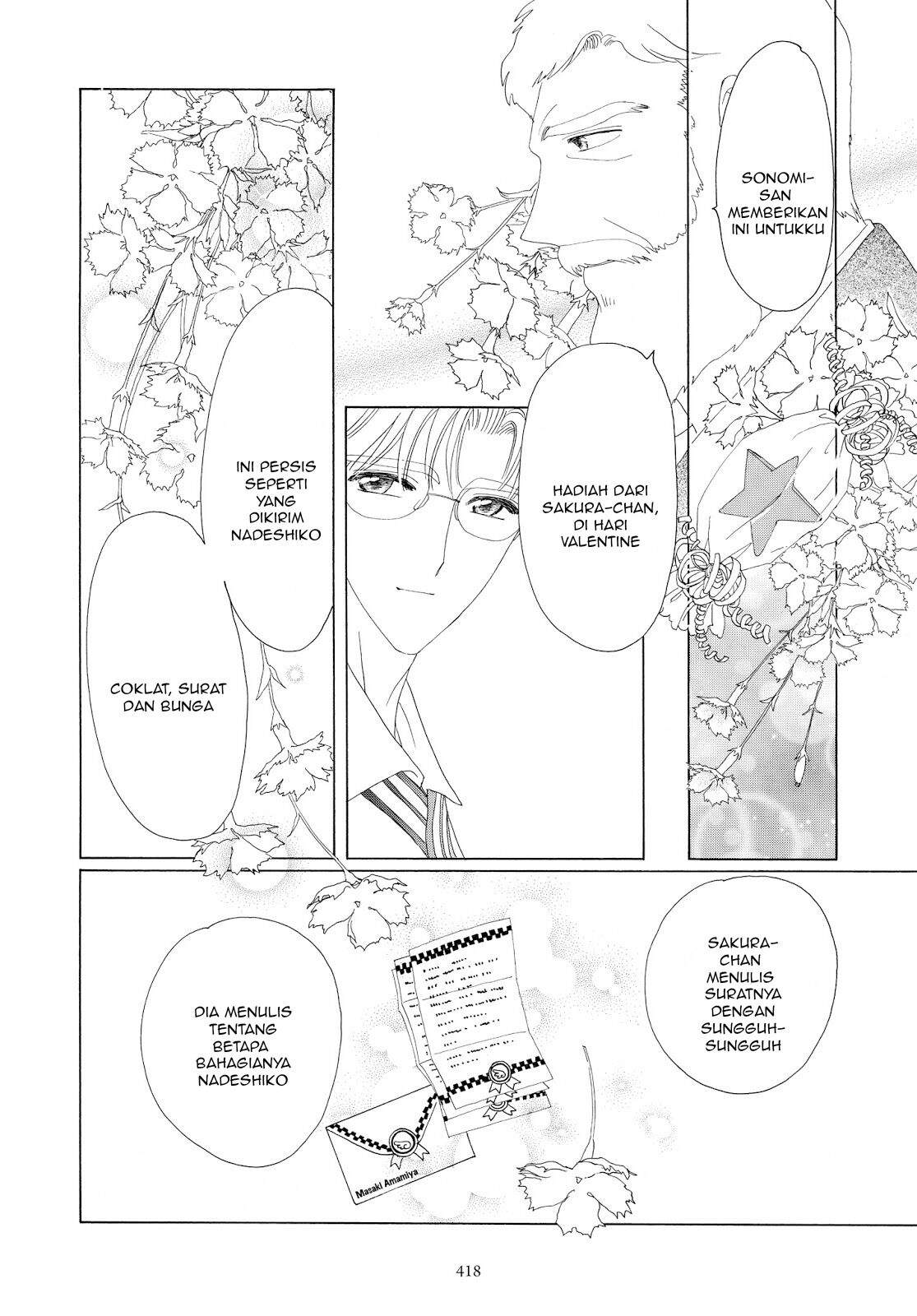 Cardcaptor Sakura Clear Card-hen Chapter 35