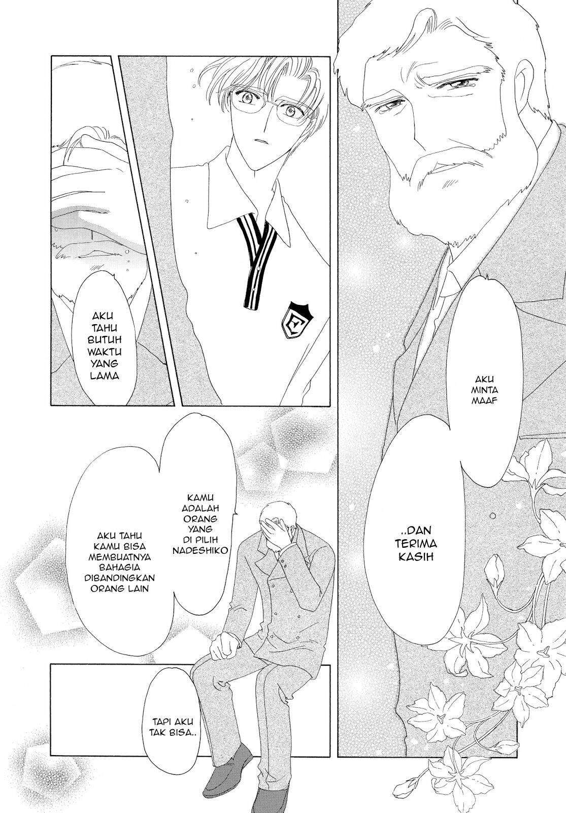 Cardcaptor Sakura Clear Card-hen Chapter 35