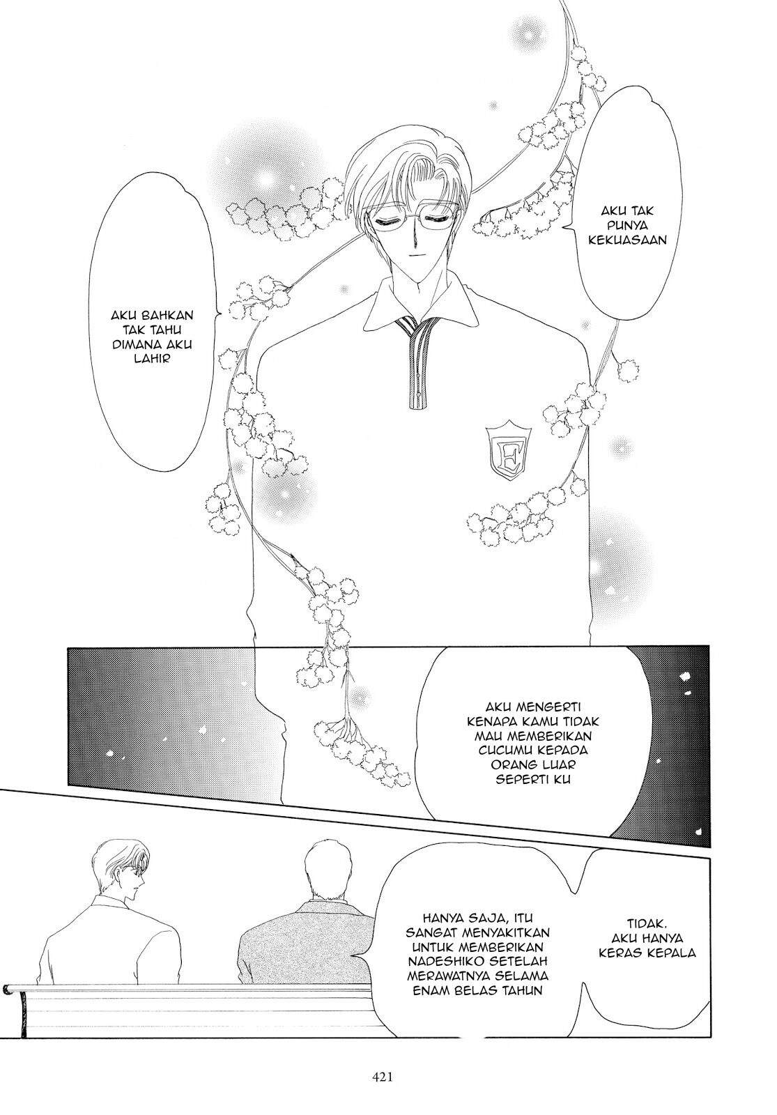 Cardcaptor Sakura Clear Card-hen Chapter 35