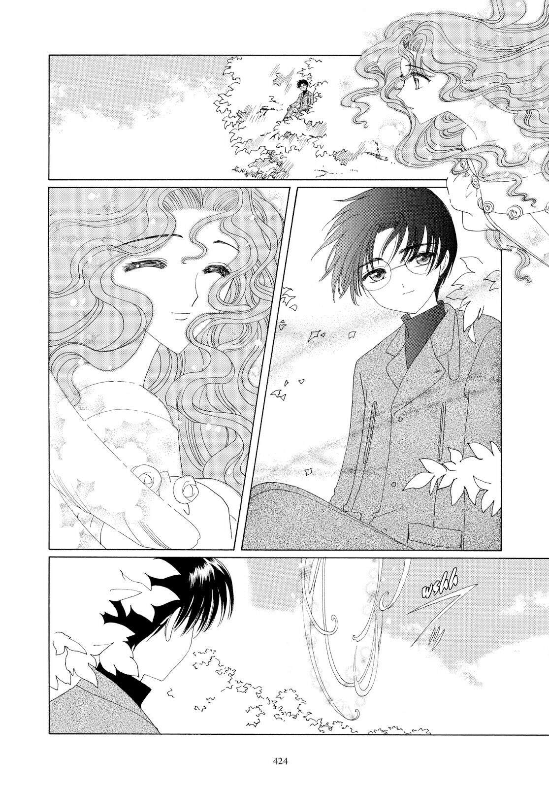 Cardcaptor Sakura Clear Card-hen Chapter 35