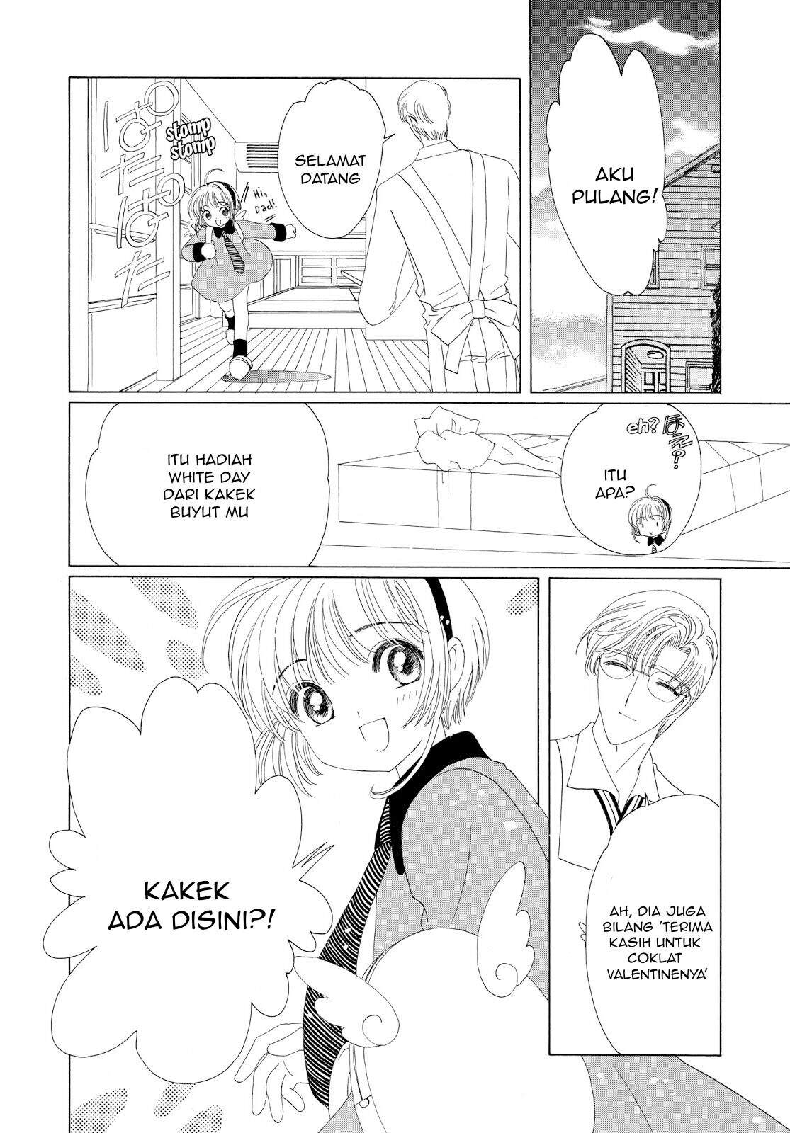 Cardcaptor Sakura Clear Card-hen Chapter 35