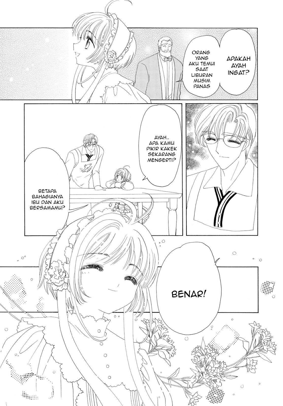 Cardcaptor Sakura Clear Card-hen Chapter 35