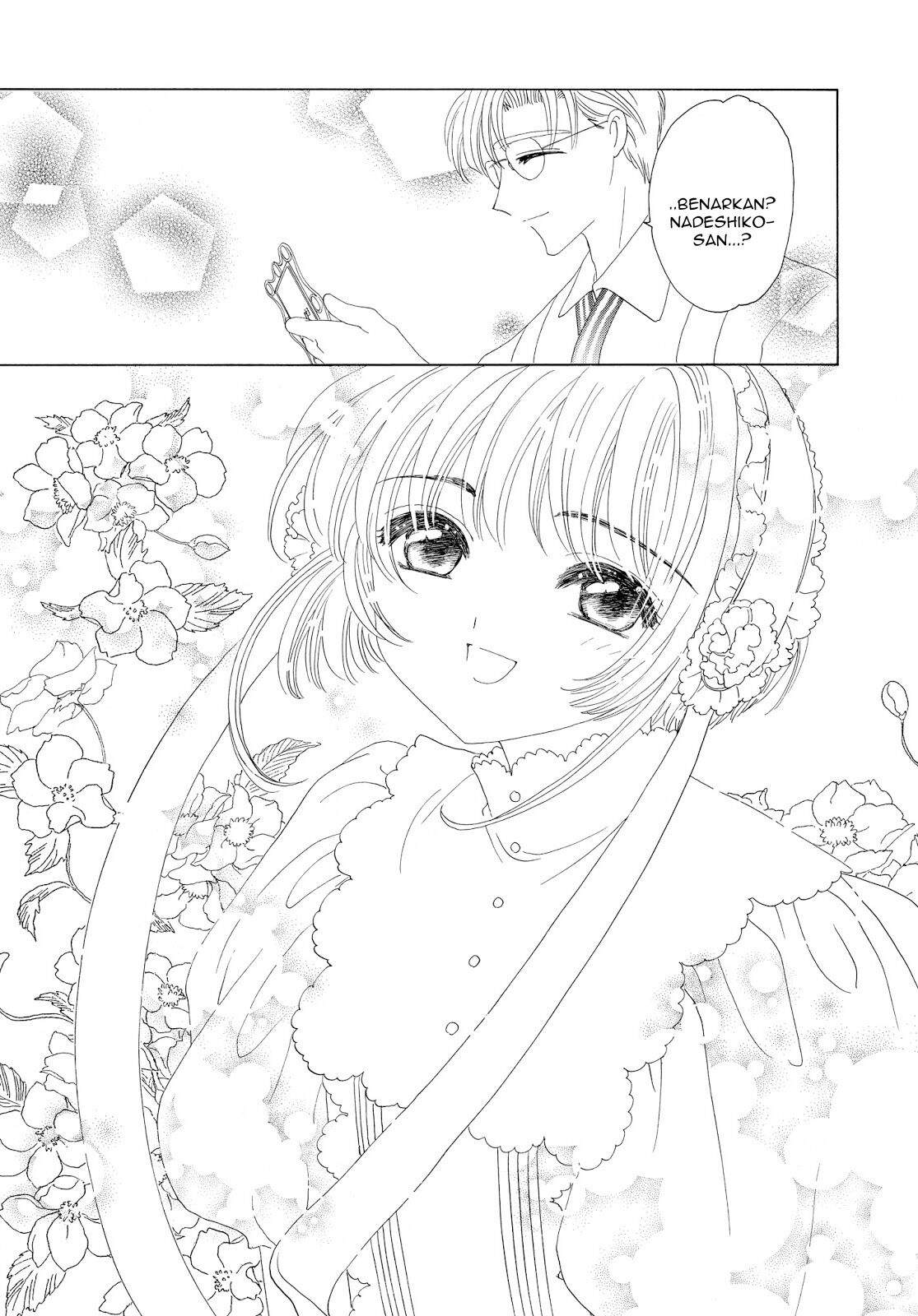 Cardcaptor Sakura Clear Card-hen Chapter 35