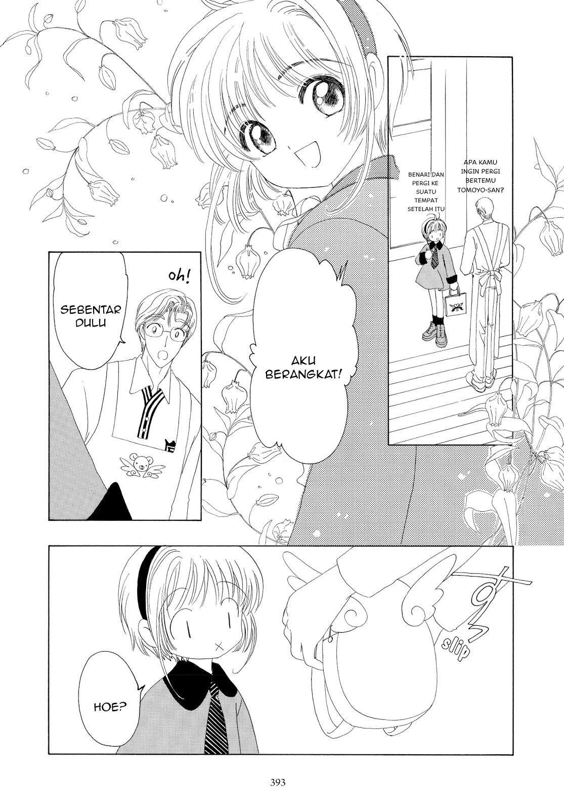 Cardcaptor Sakura Clear Card-hen Chapter 35