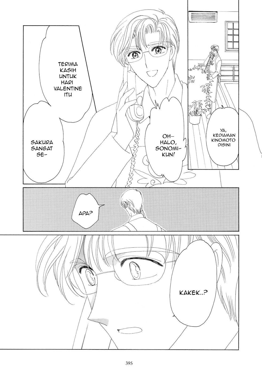 Cardcaptor Sakura Clear Card-hen Chapter 35