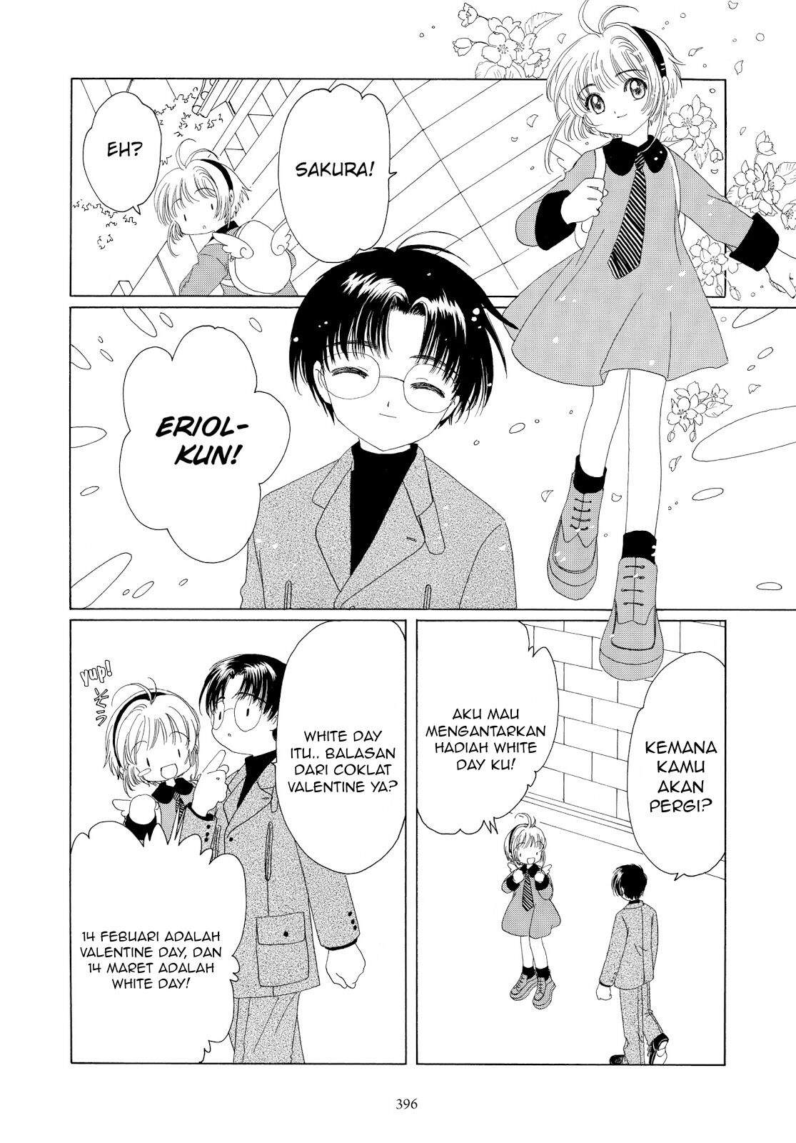 Cardcaptor Sakura Clear Card-hen Chapter 35