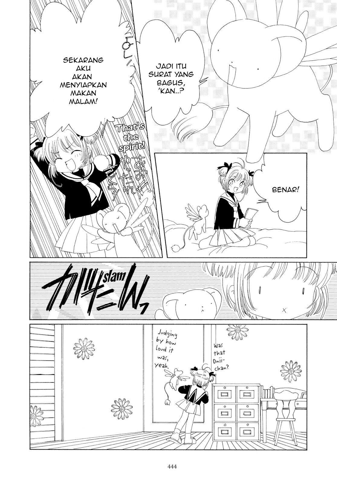 Cardcaptor Sakura Clear Card-hen Chapter 36