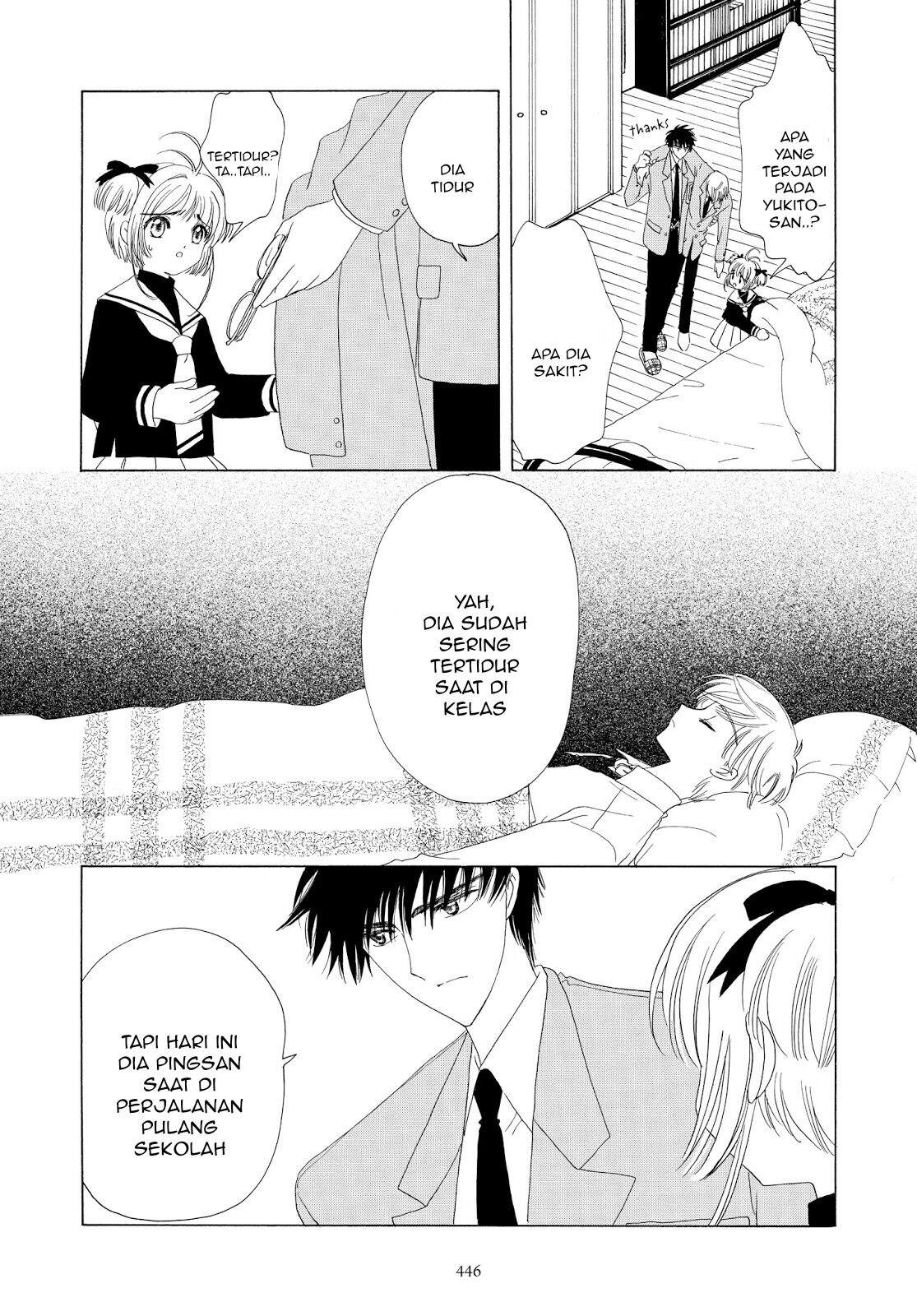 Cardcaptor Sakura Clear Card-hen Chapter 36