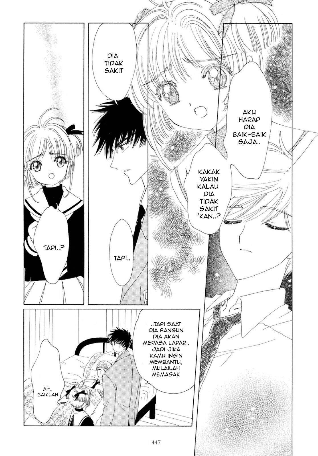 Cardcaptor Sakura Clear Card-hen Chapter 36