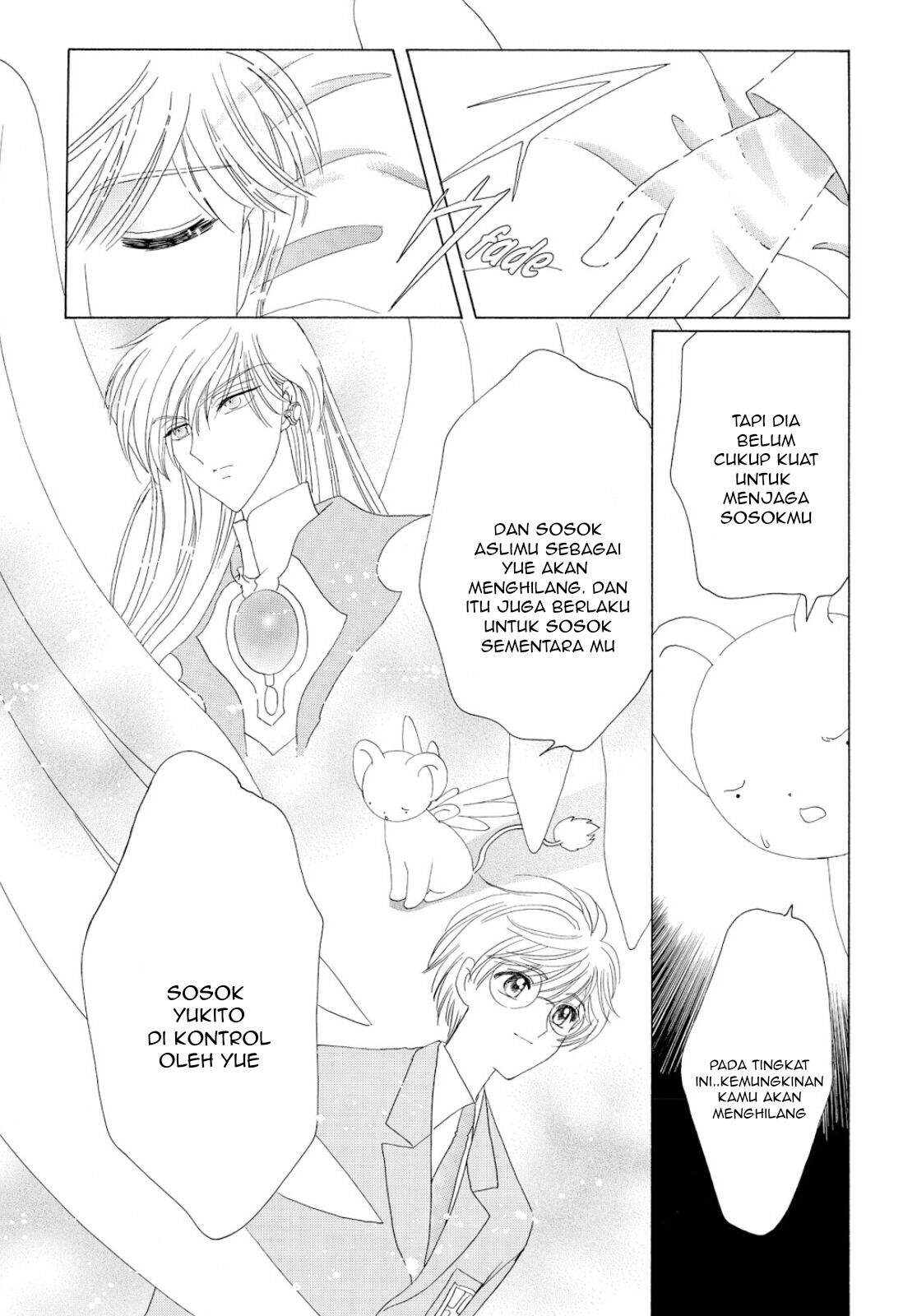 Cardcaptor Sakura Clear Card-hen Chapter 36