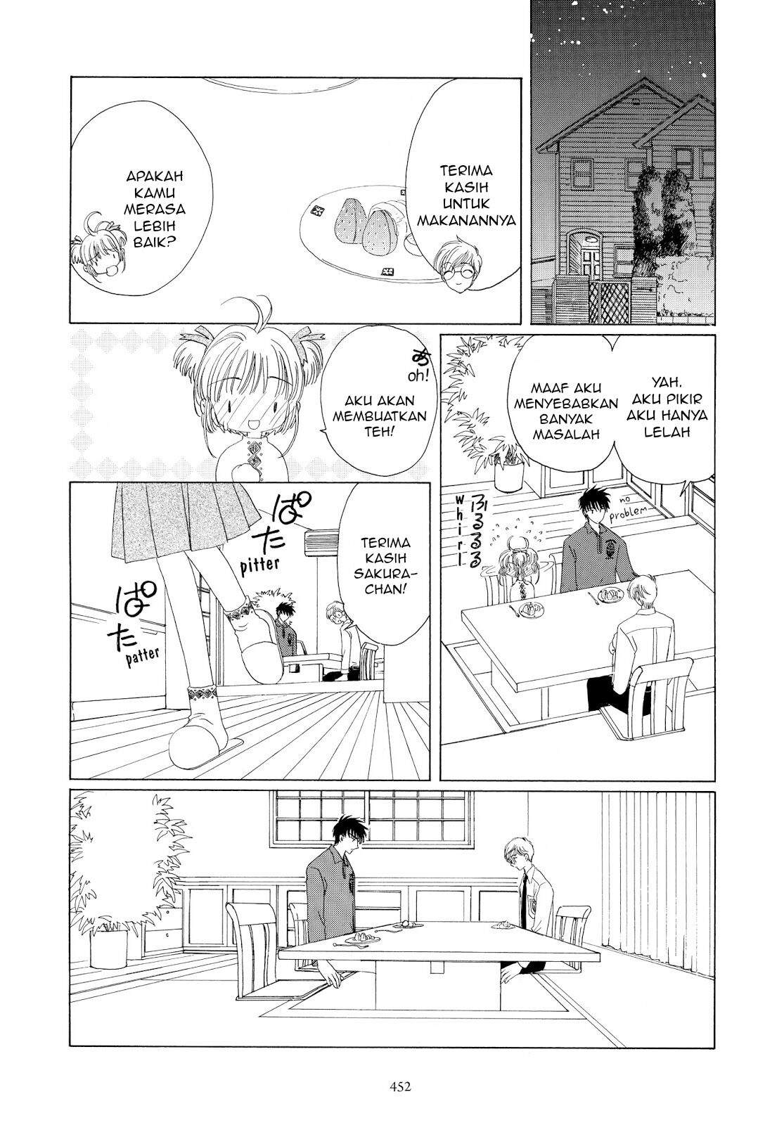 Cardcaptor Sakura Clear Card-hen Chapter 36