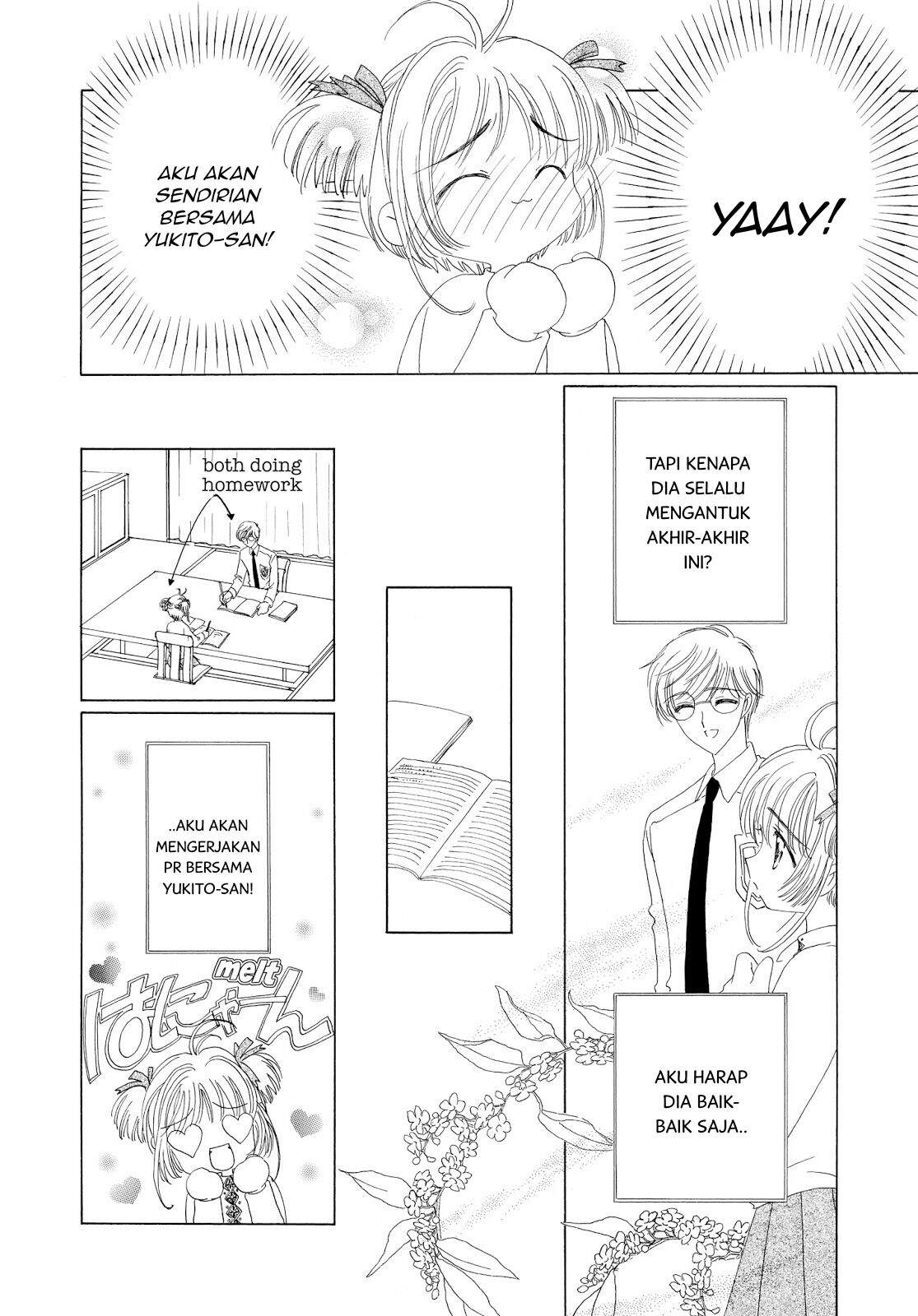 Cardcaptor Sakura Clear Card-hen Chapter 36