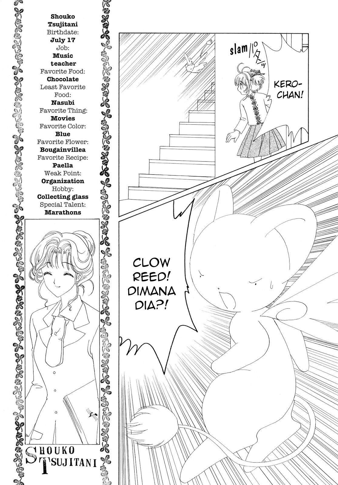 Cardcaptor Sakura Clear Card-hen Chapter 36