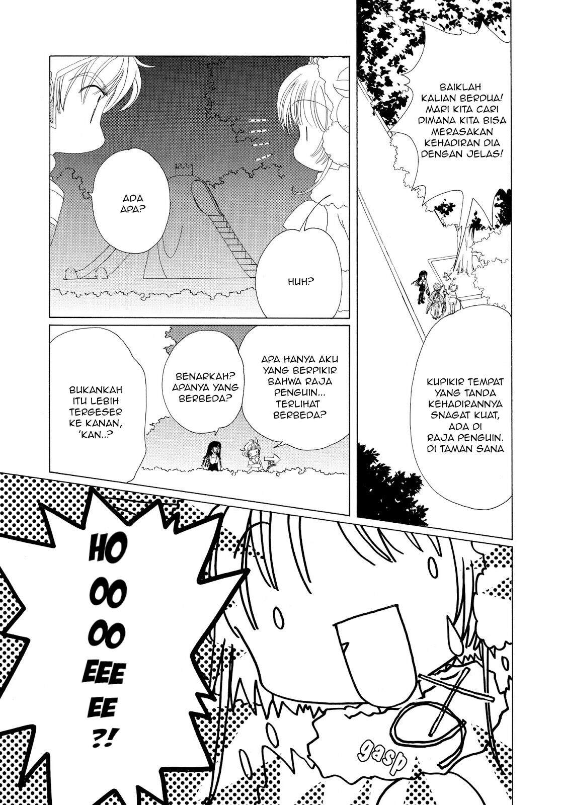 Cardcaptor Sakura Clear Card-hen Chapter 36