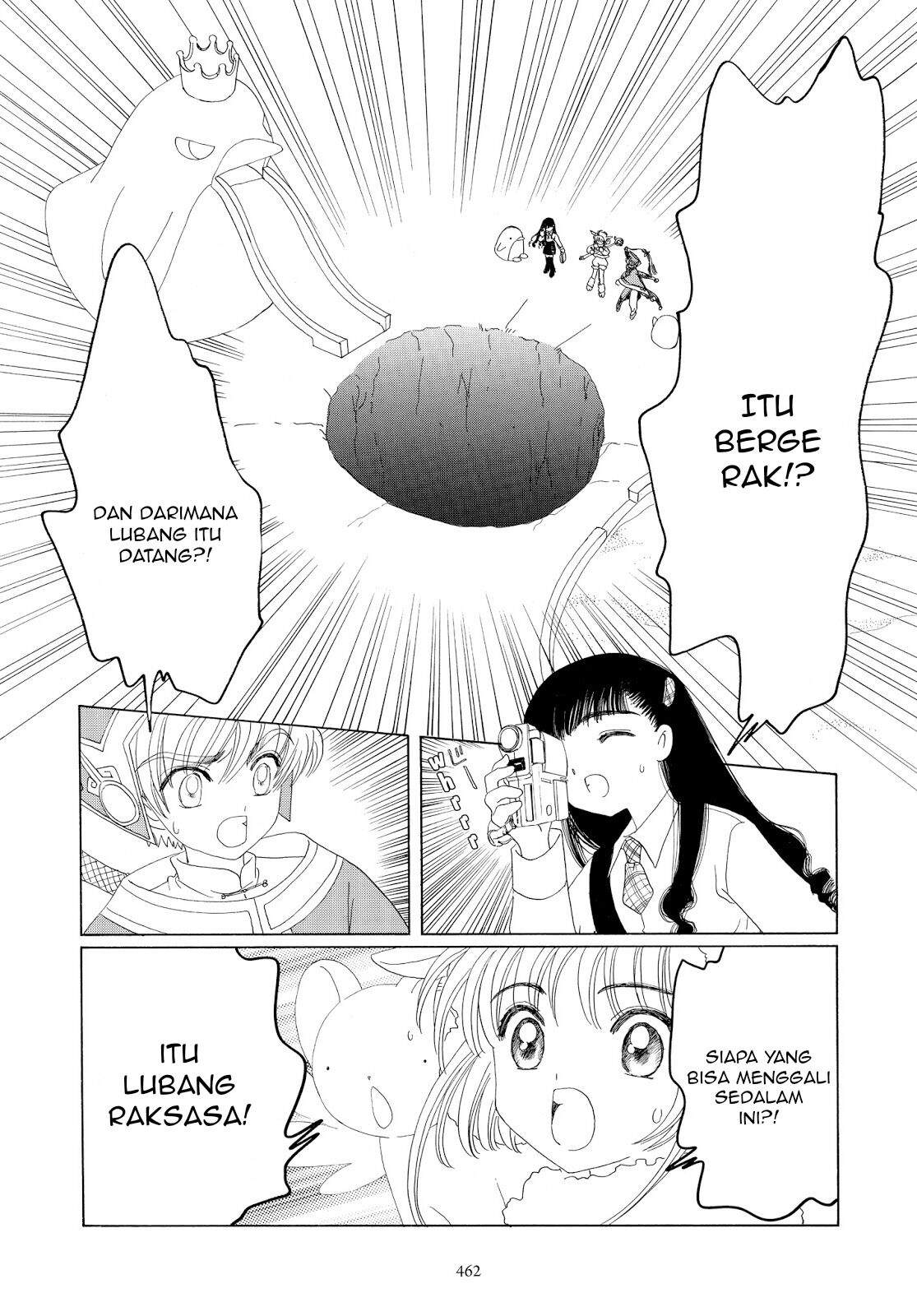 Cardcaptor Sakura Clear Card-hen Chapter 36