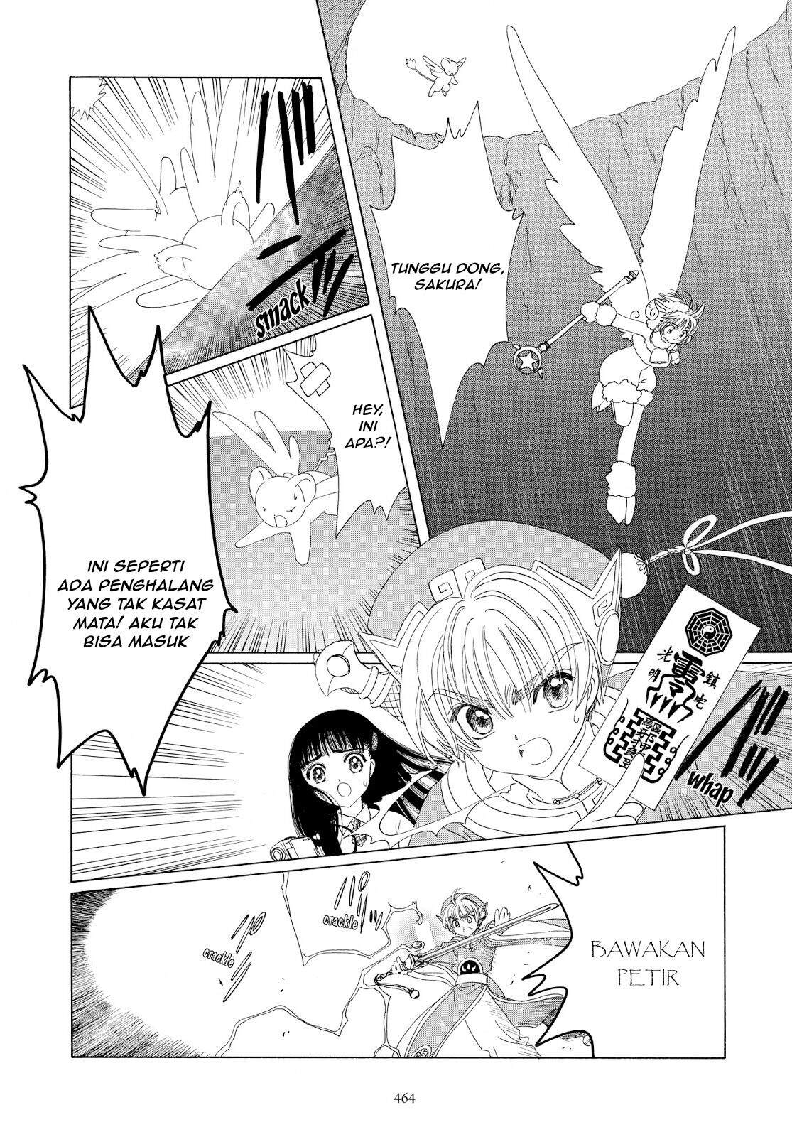 Cardcaptor Sakura Clear Card-hen Chapter 36