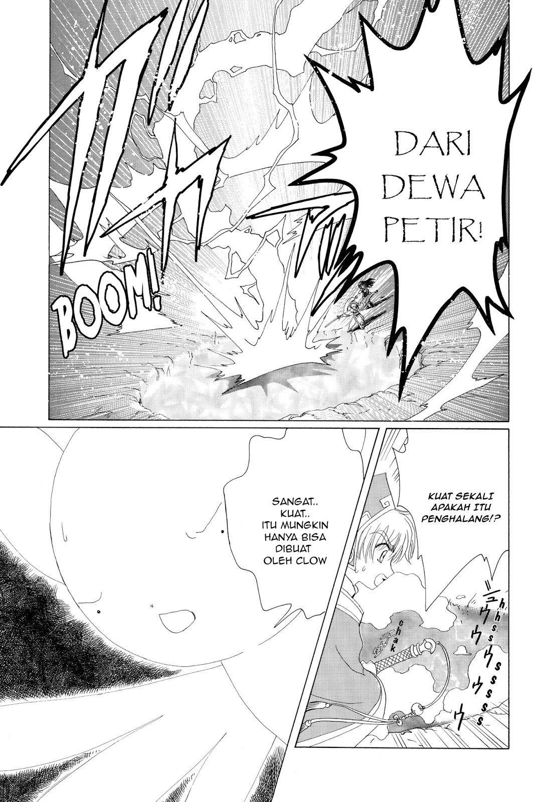 Cardcaptor Sakura Clear Card-hen Chapter 36