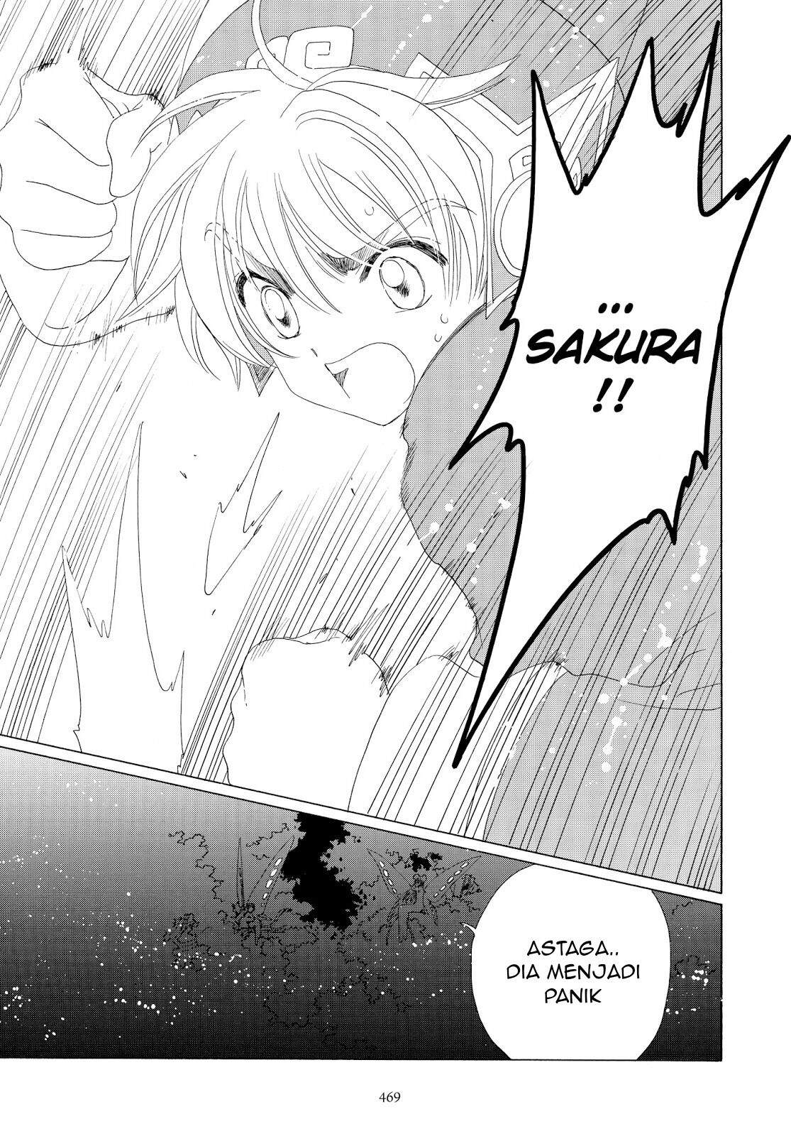 Cardcaptor Sakura Clear Card-hen Chapter 36