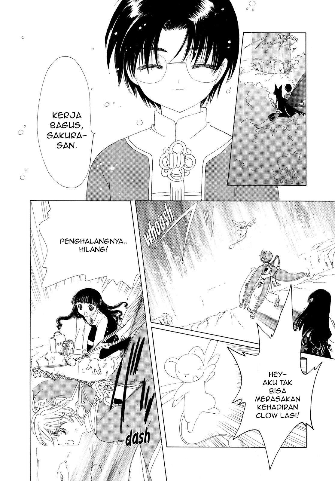 Cardcaptor Sakura Clear Card-hen Chapter 36