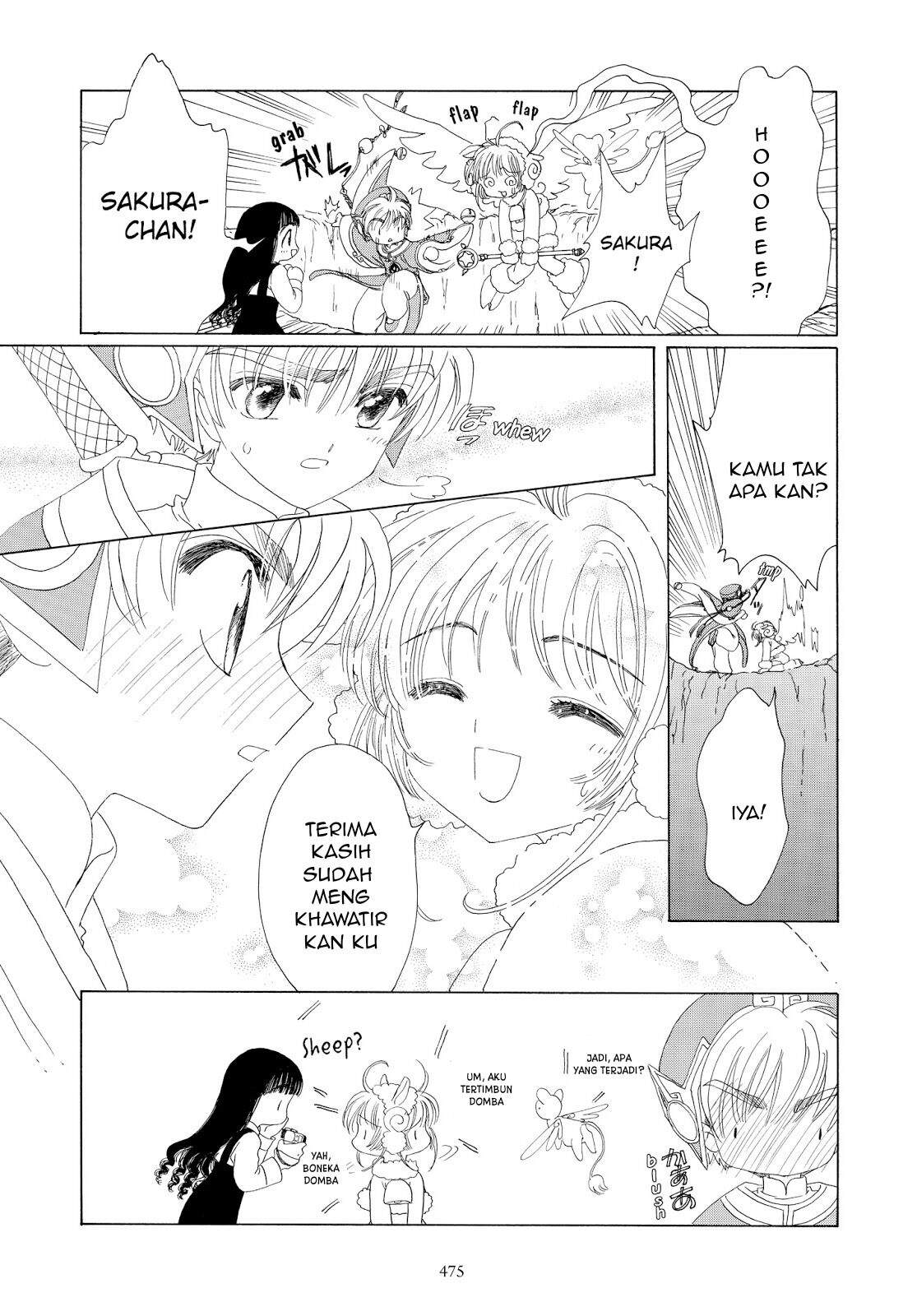 Cardcaptor Sakura Clear Card-hen Chapter 36