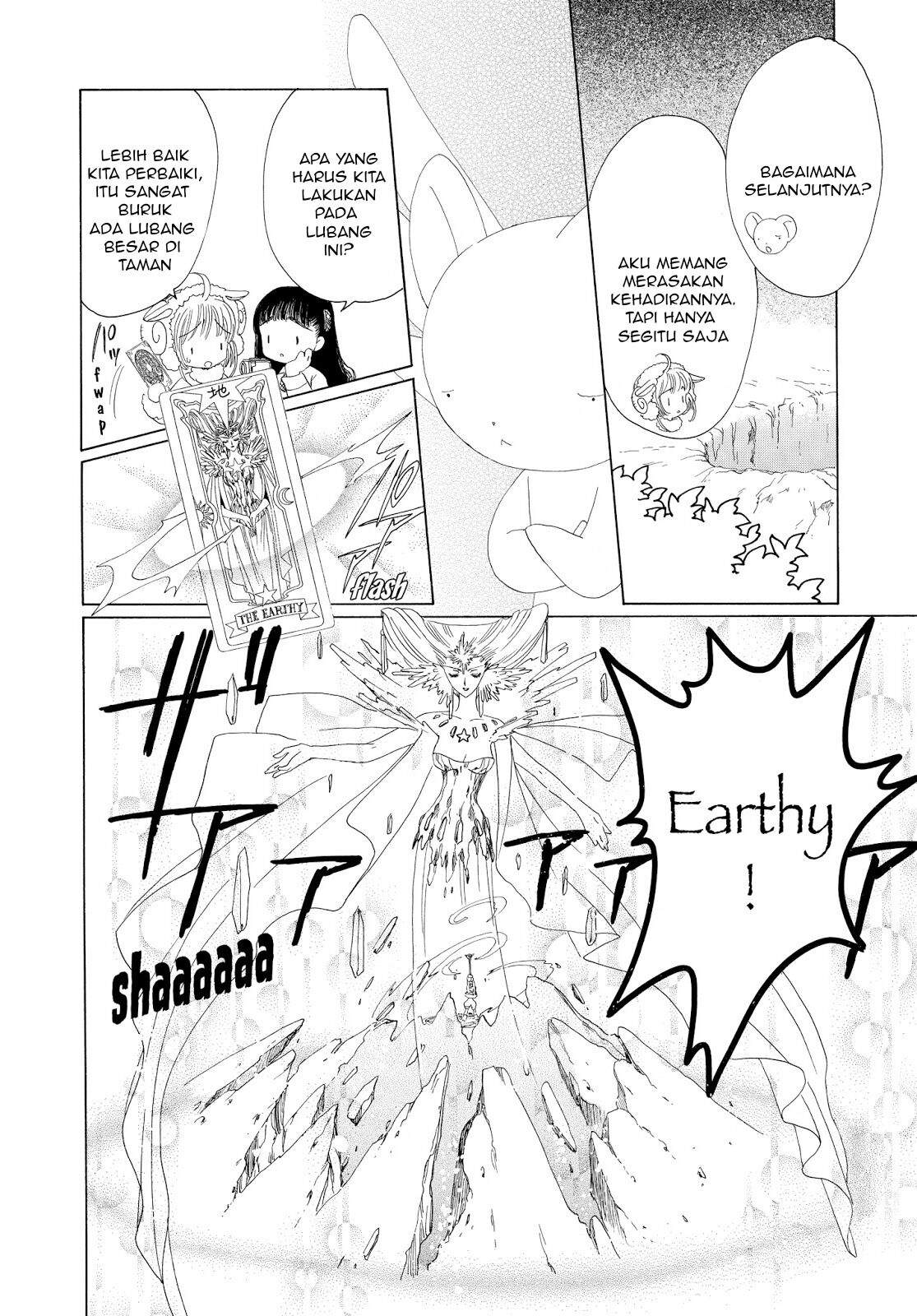 Cardcaptor Sakura Clear Card-hen Chapter 36