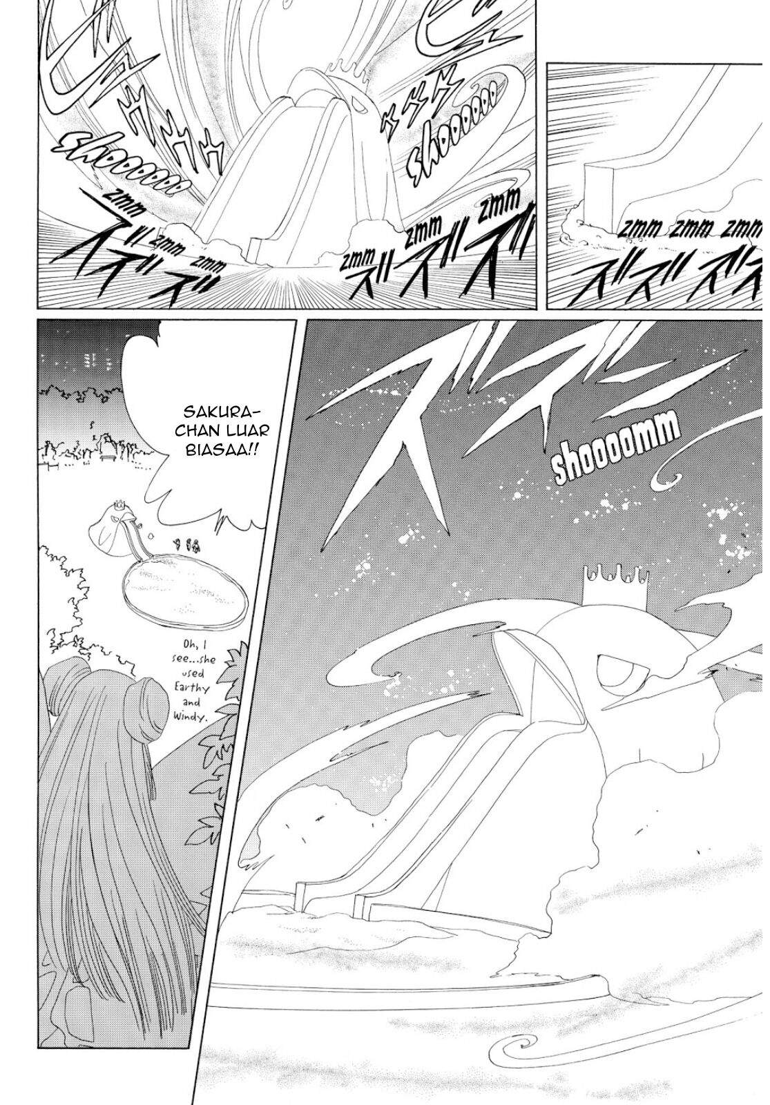 Cardcaptor Sakura Clear Card-hen Chapter 36