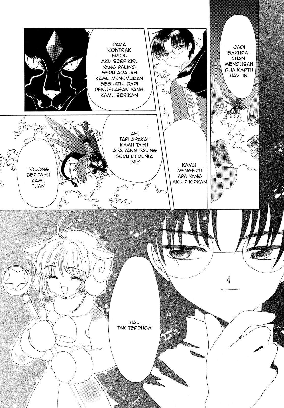 Cardcaptor Sakura Clear Card-hen Chapter 36