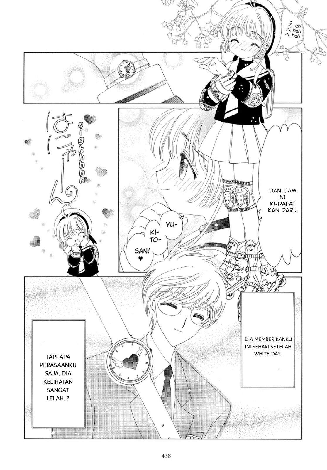 Cardcaptor Sakura Clear Card-hen Chapter 36