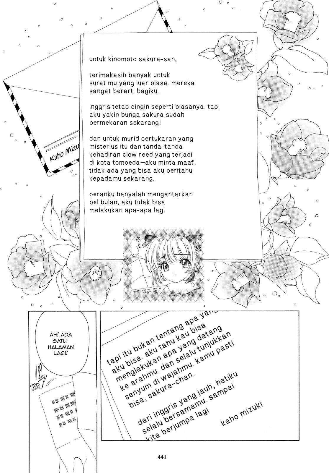 Cardcaptor Sakura Clear Card-hen Chapter 36