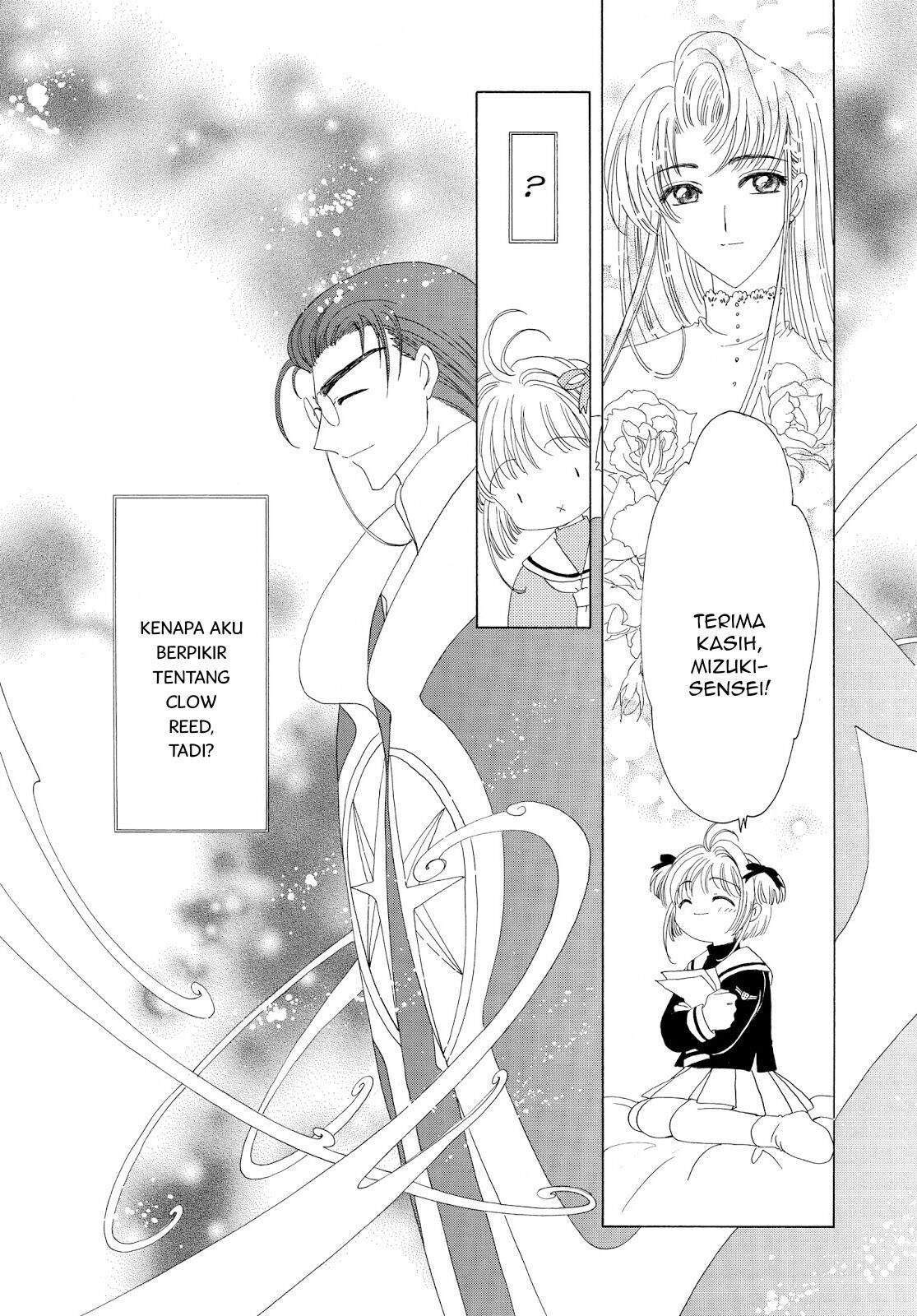 Cardcaptor Sakura Clear Card-hen Chapter 36