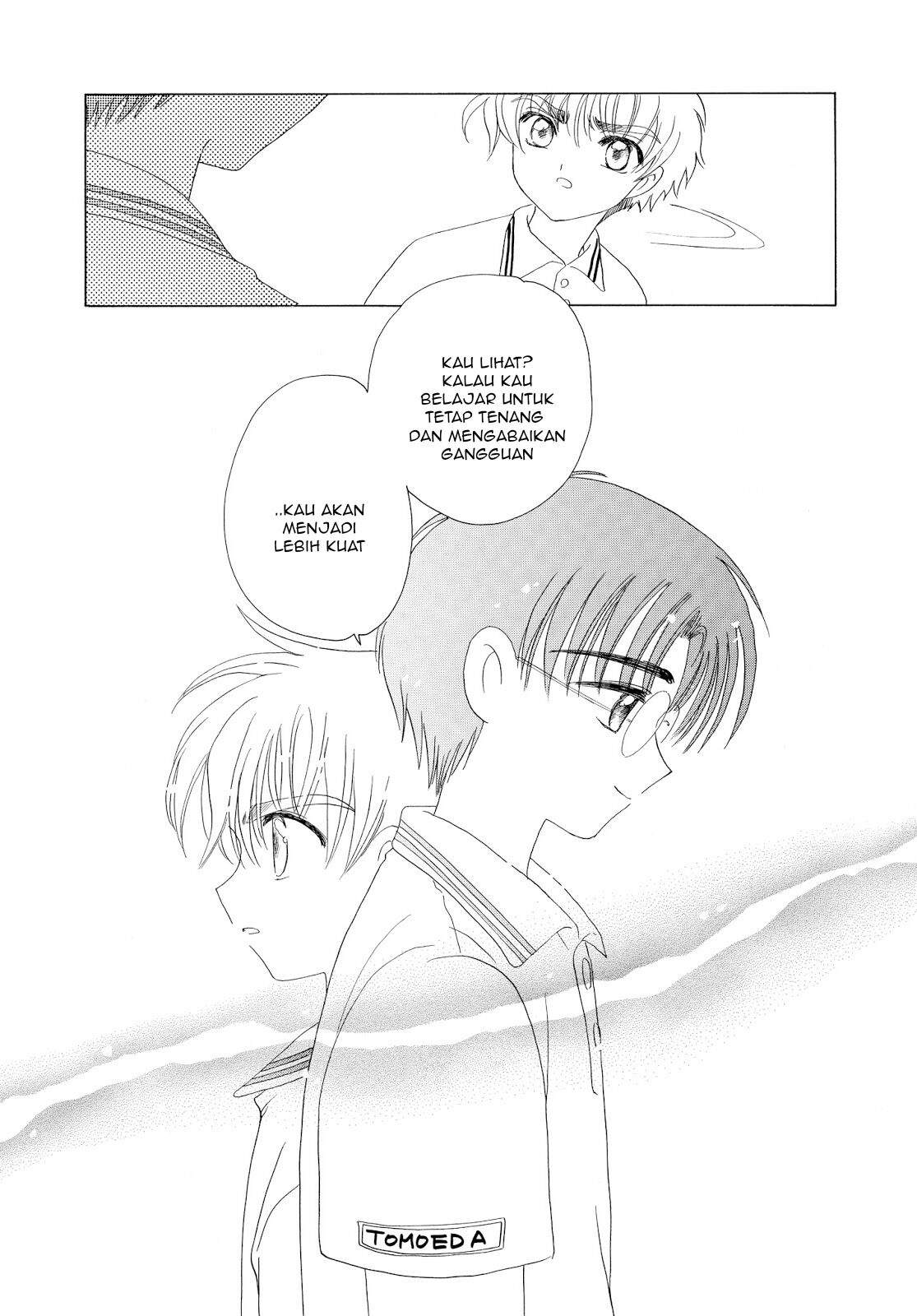 Cardcaptor Sakura Clear Card-hen Chapter 37