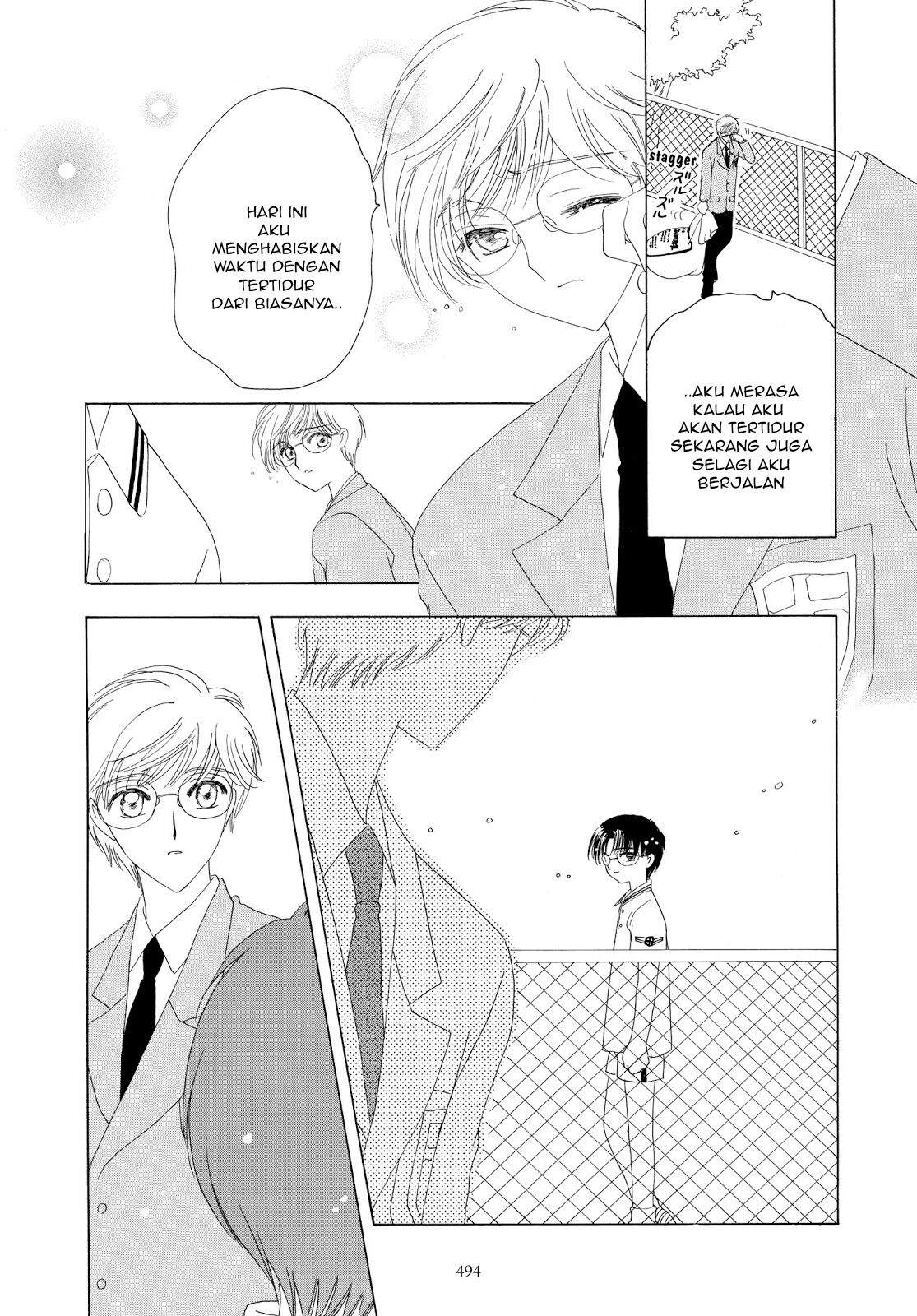 Cardcaptor Sakura Clear Card-hen Chapter 37