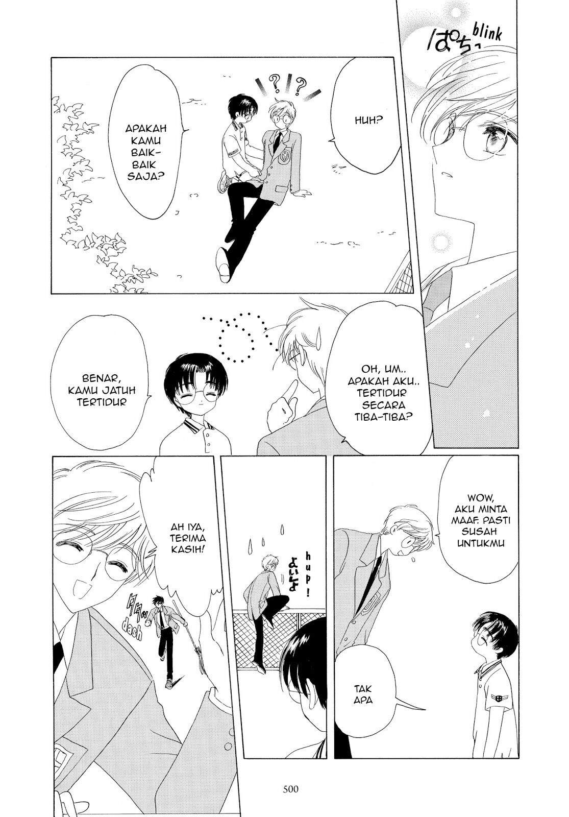 Cardcaptor Sakura Clear Card-hen Chapter 37