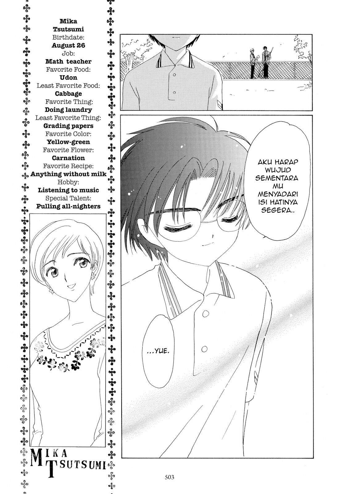 Cardcaptor Sakura Clear Card-hen Chapter 37