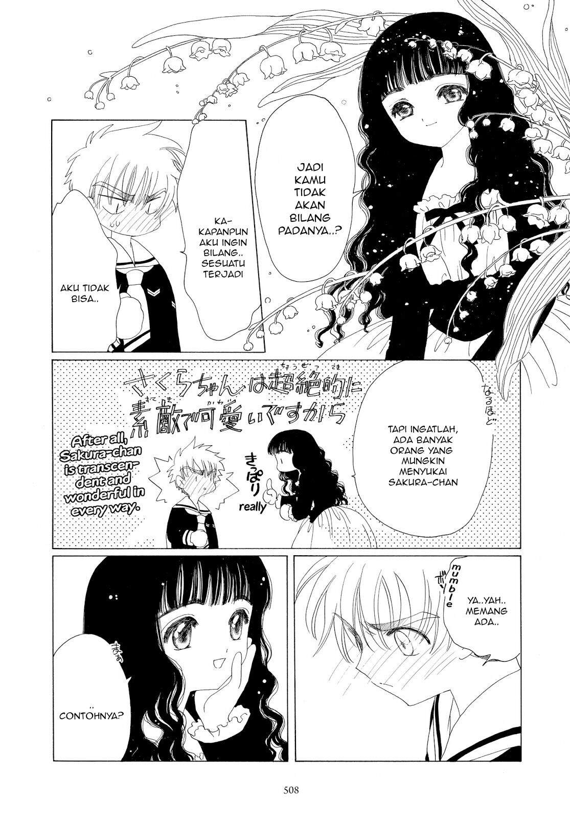 Cardcaptor Sakura Clear Card-hen Chapter 37