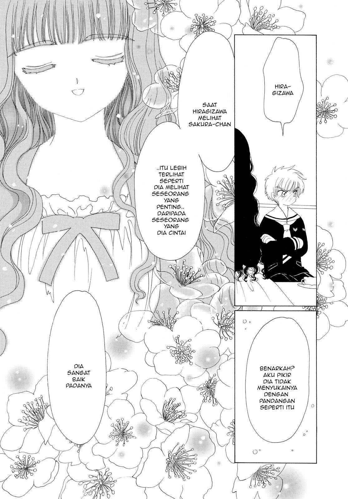 Cardcaptor Sakura Clear Card-hen Chapter 37