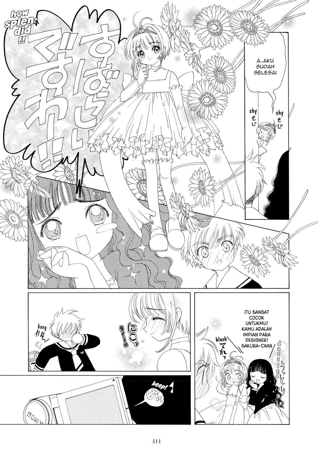 Cardcaptor Sakura Clear Card-hen Chapter 37